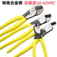 Japanese CA-22 double port TTC single port wire breaker-38
