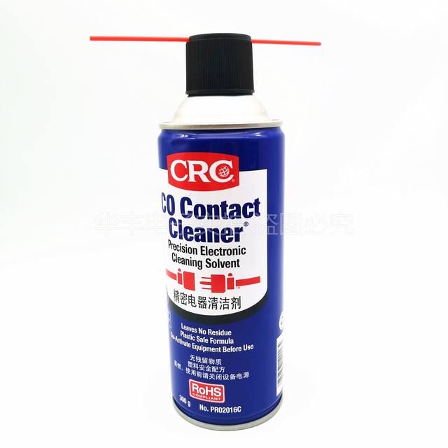 American Precision Electrical and Electronic Cleaner Repair and Cleaning