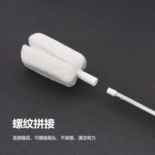 长柄杯刷清洁细杯子神器水杯清洗家用海绵刷保温杯茶杯试管花瓶刷 - 图2