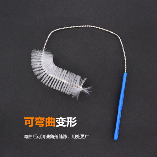 吸尘器管道清洁刷家用电器内部毛刷空气净化器刷扫长柄汽车中网刷 - 图2