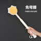 Extended handle bath brush retractable brush back rub soft hair long handle bath brush bathroom bath body scrub brush