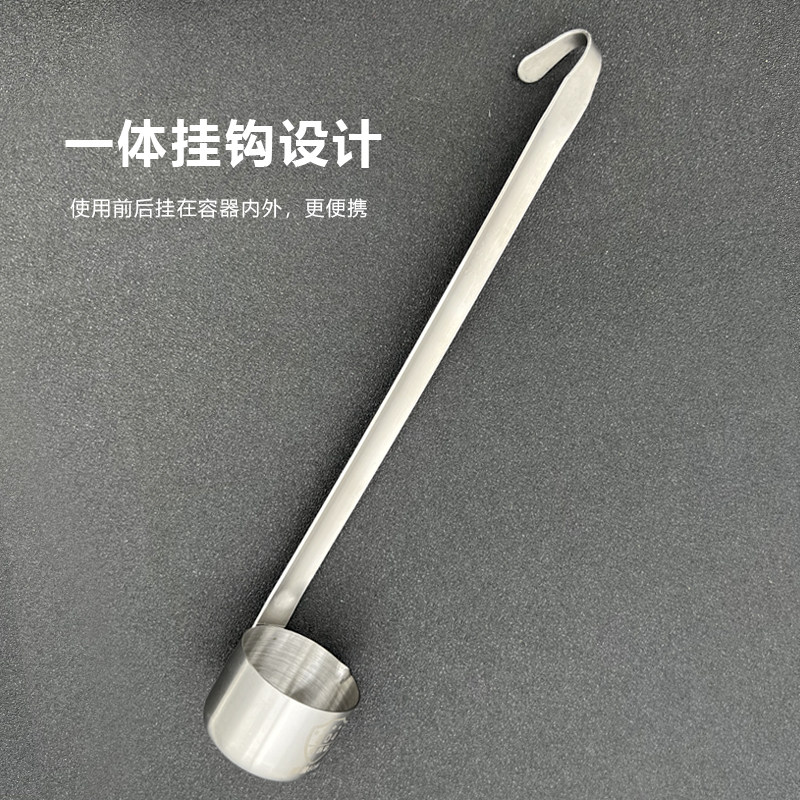 长柄304不锈钢大号量杯量勺大容量大号烘焙商用工厂测量勺带刻度,淘宝优惠券,粉丝福利购,淘宝优惠卷