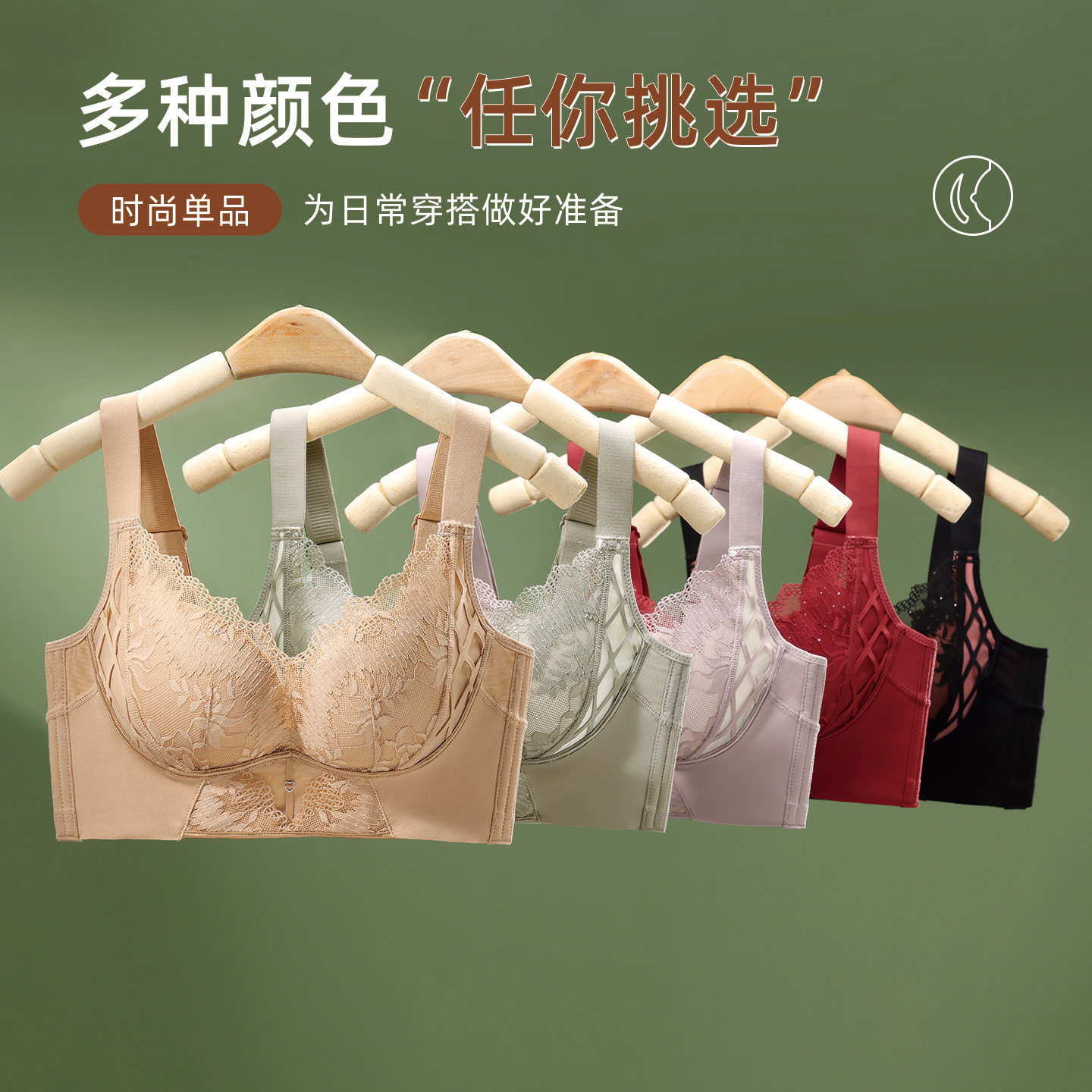 新品薄杯性感聚拢大胸显小美容院内衣上托收副乳调整型无痕文胸罩,淘宝优惠券,粉丝福利购,淘宝优惠卷