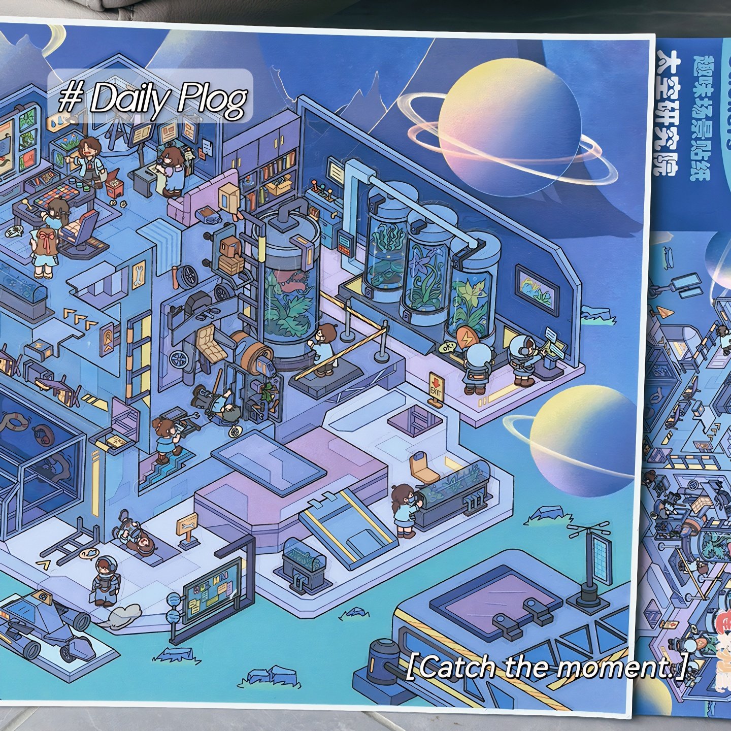 雀实利害1.0造景贴纸古风微恐童话立体3D微缩场景DIY解压卡通贴画,淘宝优惠券,粉丝福利购,淘宝优惠卷