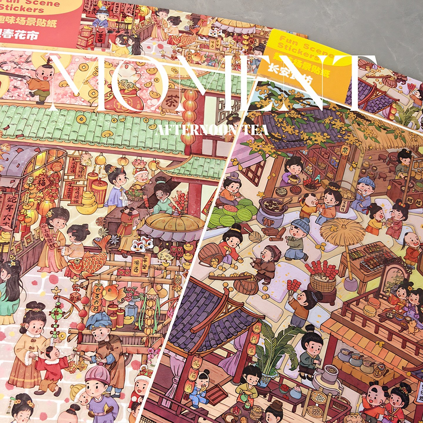 雀实利害1.0造景贴纸古风微恐童话立体3D微缩场景DIY解压卡通贴画,淘宝优惠券,粉丝福利购,淘宝优惠卷