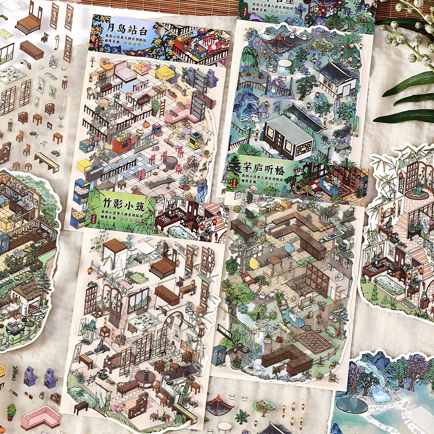 infeelme我的小屋第八弹2.5D造景贴纸可爱diy手工微缩场景贴画,淘宝优惠券,粉丝福利购,淘宝优惠卷