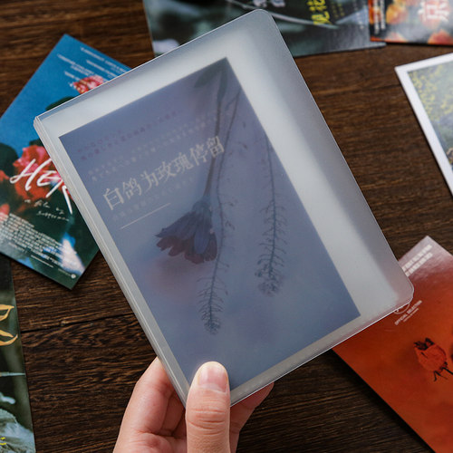 ins小卡片明信片6寸手账贴纸收纳册a6大容量照片收集相册插页 - 图2