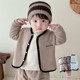 Baby with velvet in autumn and winter, infants and toddlers boneless warm velvet baby clothes cardigan jacket children's simple top