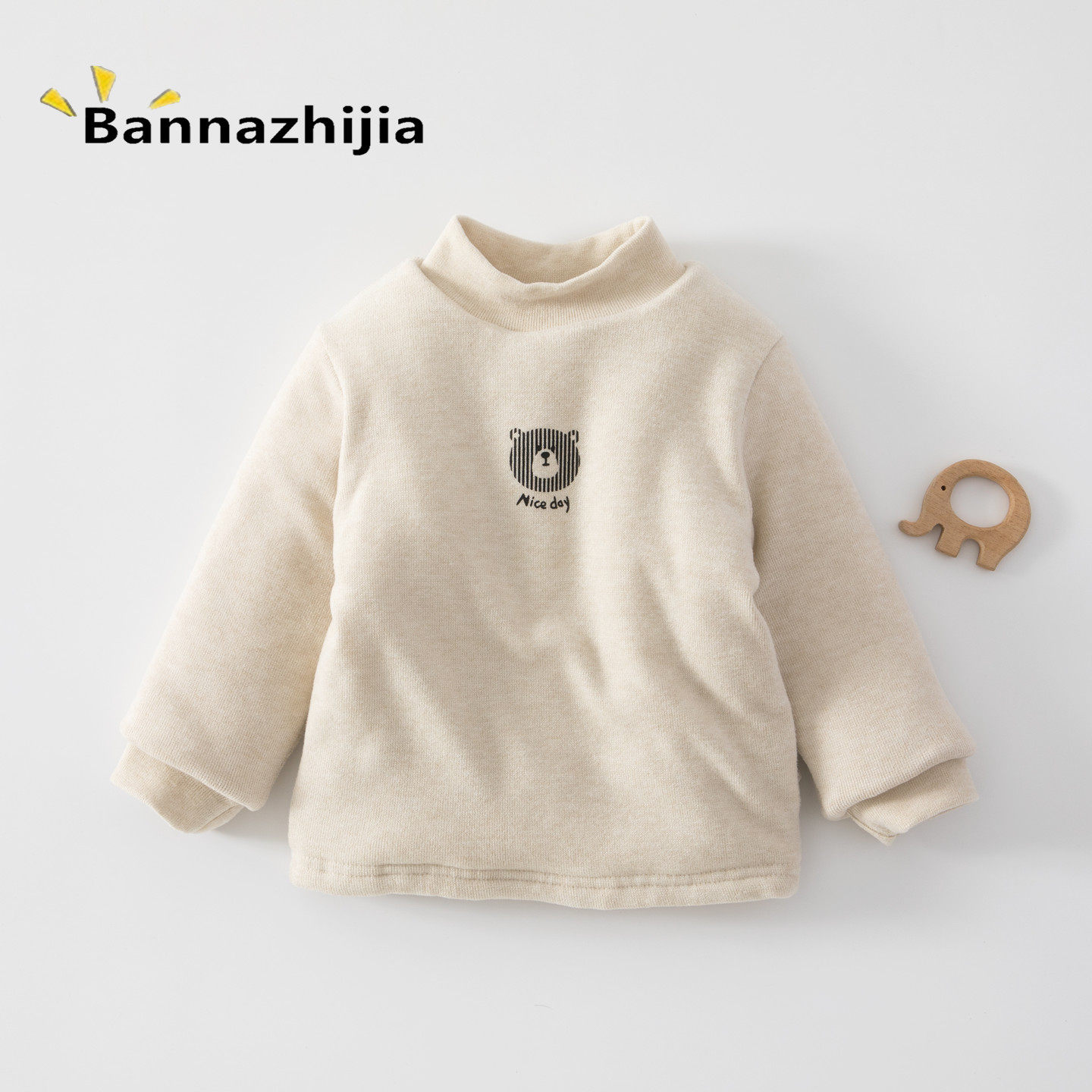 男女宝宝半高领夹棉保暖加绒打底衫男童女童上衣儿童秋衣秋冬,淘宝优惠券,粉丝福利购,淘宝优惠卷