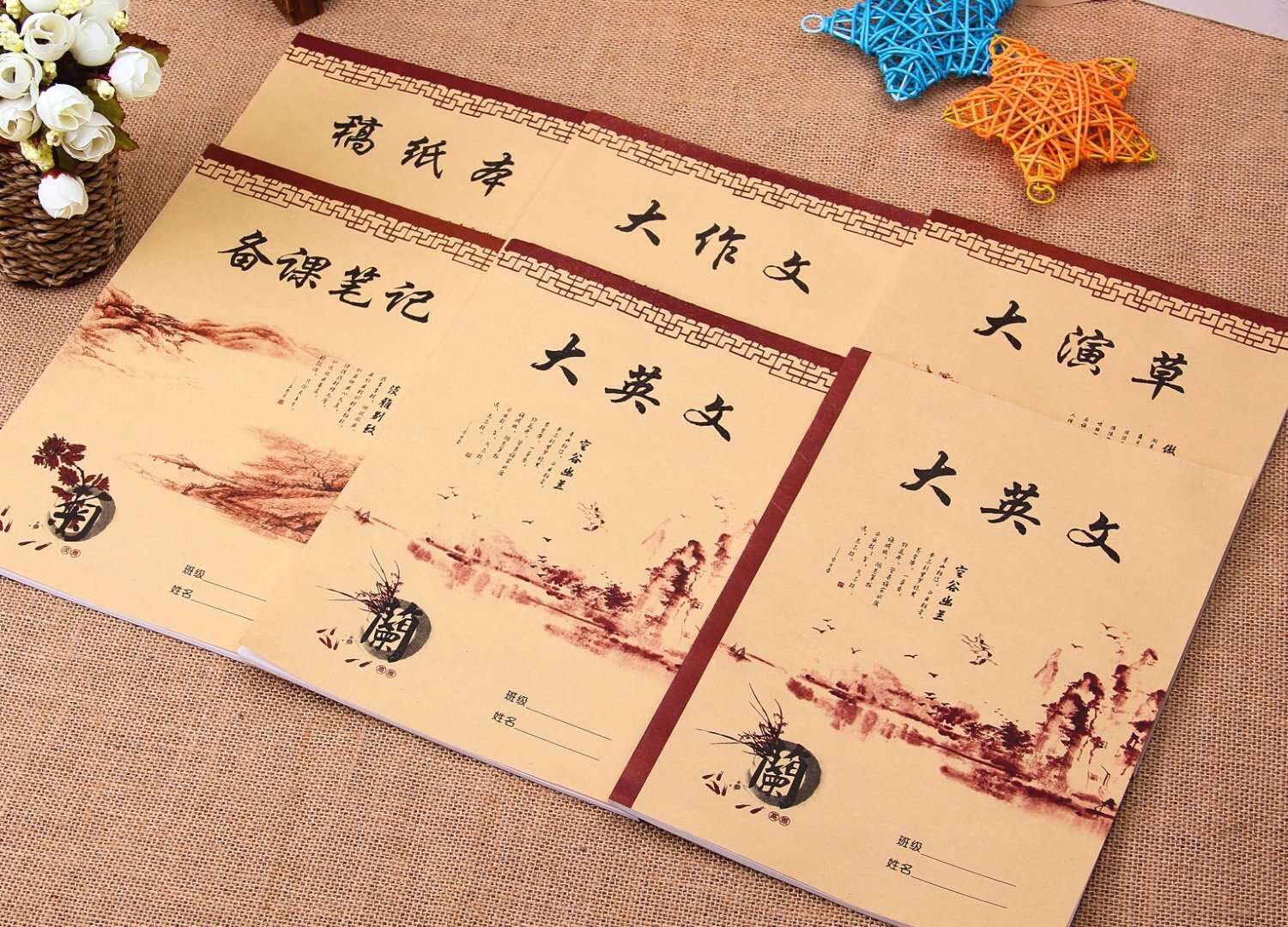 大学稿纸 新人首单立减十元 21年7月 淘宝海外 大学稿纸 新人首单立减十元 21年7月 淘宝海外