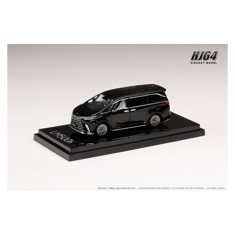 [PDS]Hobby Japan 1:64 LEXUS 雷克萨斯LM500h 四座版 合金车模 - 图3