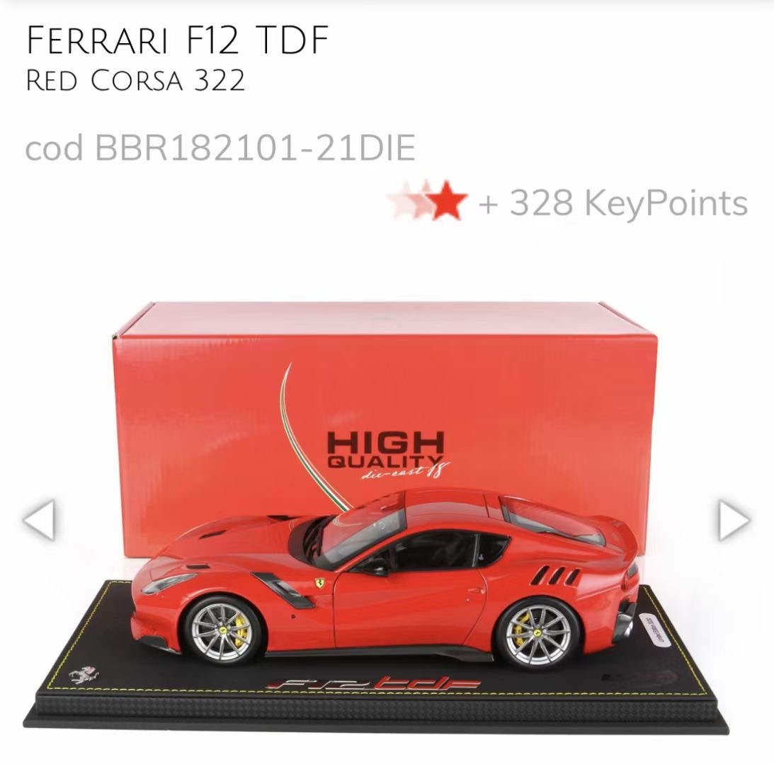 [PDS]BBR 1:18 Ferrari F12 TDF合金全开意大利特别版汽车模型-图3