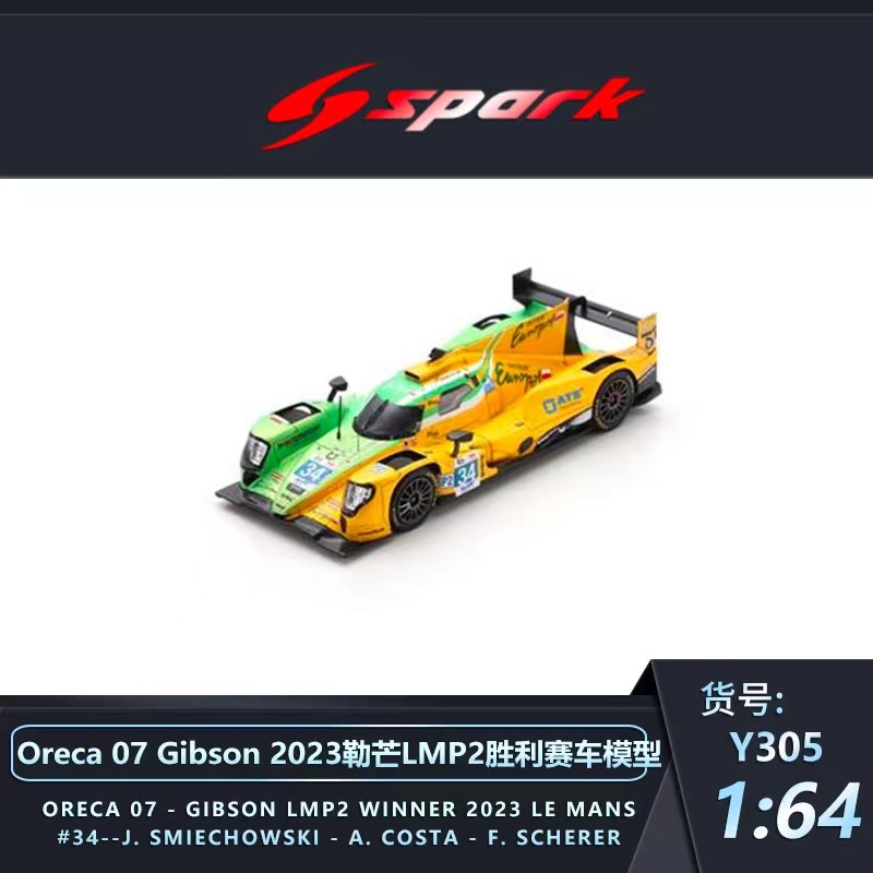 [PDS]Spark 1:64 保时捷 963 2023 勒芒 合金赛车模型 收藏品 - 图3