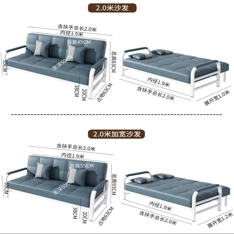 沙发床两用可折叠小户型多功能客厅卧室三人公寓出租房科技布沙发