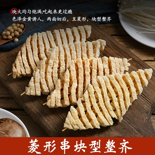 Нет подписания подписания пешеходных шарниров с куриным соком Luyaquan к коммерческому использованию всей коробки из сухофактовых продуктов с орхидей