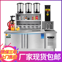 Milk tea shop equipment full set of water bar work bench commercial stainless steel fridge refreshing refrigerated cabinet beverage shop operating table