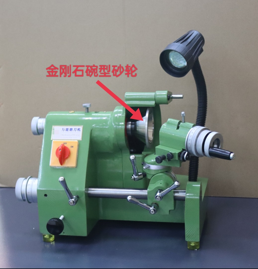 精品碗型砂轮合金砂轮焊钎砂轮电镀金刚石砂轮磨钨钢铣刀砂轮,淘宝优惠券,粉丝福利购,淘宝优惠卷