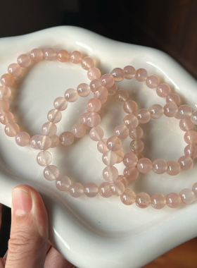 Chiyoko 冰糖朱砂玛瑙 通透水润8mm 肉桂水粉色 存货不多巴西玛瑙