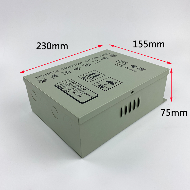 厂家供应楼宇对讲机电源 门禁专用电源 12V3A  12V5A  18V3A 可选