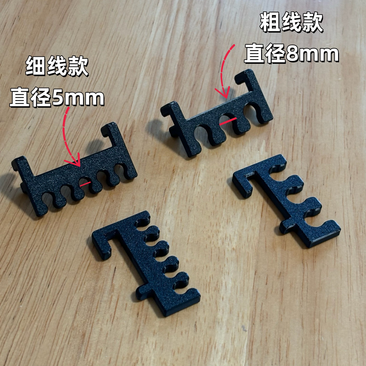 Cable organizer bracket adapts to IKEA perforated plate