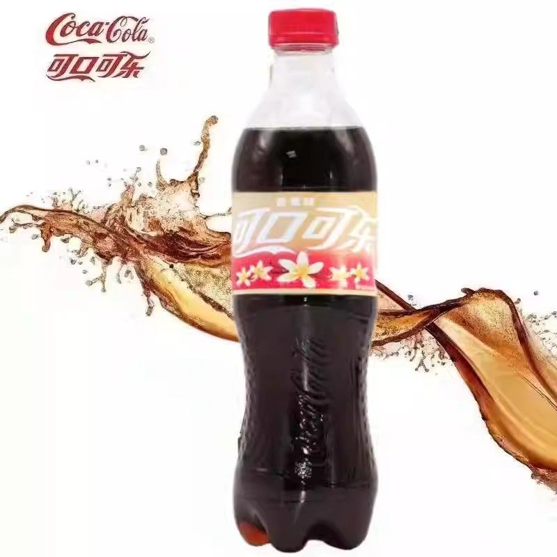 新货可口可乐香草味可乐汽水夏日碳酸饮料500ml*5/12瓶整箱,淘宝优惠券,粉丝福利购,淘宝优惠卷