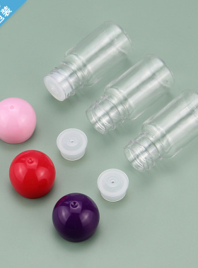 10ml透明球盖瓶化妆品乳液分装瓶