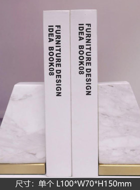 大理石几何新中式风样板间书档