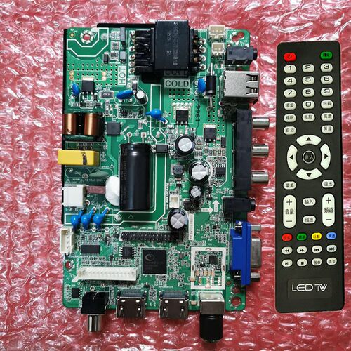 全新原装P50-D68V3.0主板TP.SK105A.108.PB818 819 VS.TP53L主板 - 图2