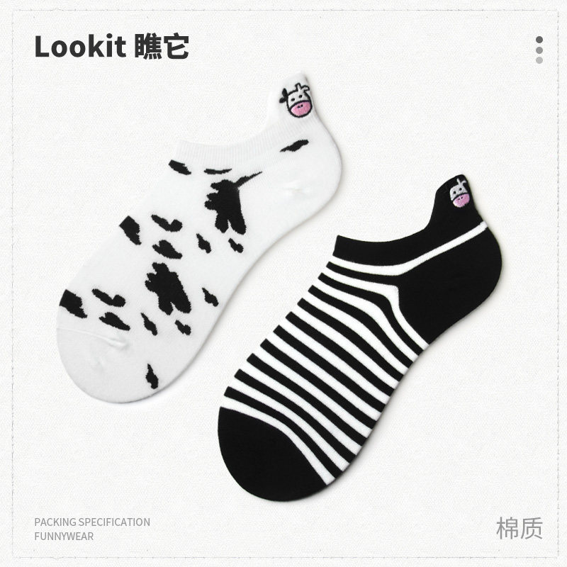 夏季袜子女短袜薄款潮流隐形袜浅口潮牌船袜黑白学院运动风棉袜,淘宝优惠券,粉丝福利购,淘宝优惠卷