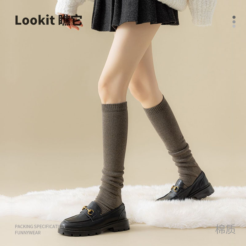 过膝长筒袜子女冬季护膝袜保暖加厚毛圈长袜长腿大腿秋冬季袜套棉,淘宝优惠券,粉丝福利购,淘宝优惠卷