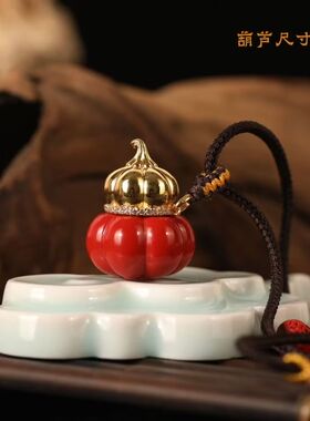 智悲佛缘 八宝葫芦吊坠辰砂葫芦项链吊坠