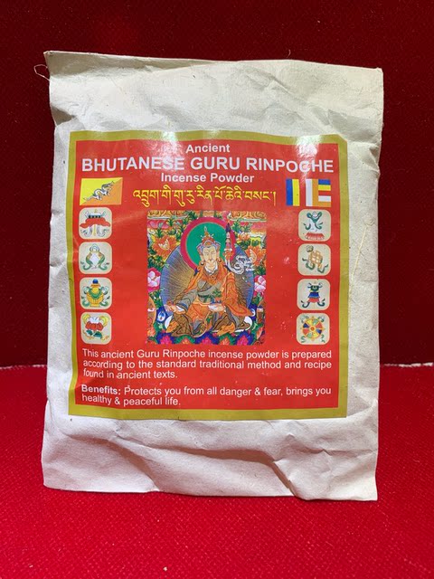 ສະຕິປັນຍາແລະຄວາມເມດຕາພຣະພຸດທະເຈົ້າ Destiny ເນປານ ປະເທດອິນເດຍ ອຸປະສັກກໍາຈັດຝຸ່ນທູບທິເບດ ຝຸ່ນທູບຄວັນໄຟ ຖວາຍເຄື່ອງບູຊາ ຜົງດັບກິ່ນ 10 ສົ່ງຟຣີ