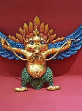 智悲佛缘 尼泊尔铜鎏金彩绘大鹏金翅鸟 护法大鹏鸟 挂式