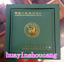 1983-2015 years 1 20 oz Panda Gold Coin Gold Cat Box not original box Non-original box Tablet