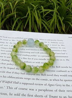 Daydream原创青提奶盖天然石玉手链｜手工手链手绳送礼配饰女