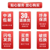 Самолет, прочный чемодан, коробка для школьников, увеличенная толщина