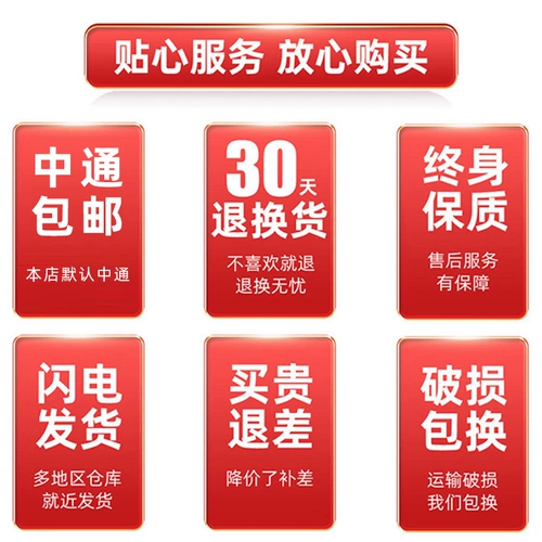 Самолет, прочный чемодан, коробка для школьников, увеличенная толщина