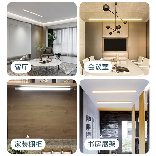 t8灯管一体化led灯长条节能商用超亮光管家用t5日光灯1米2全套40W - 图3