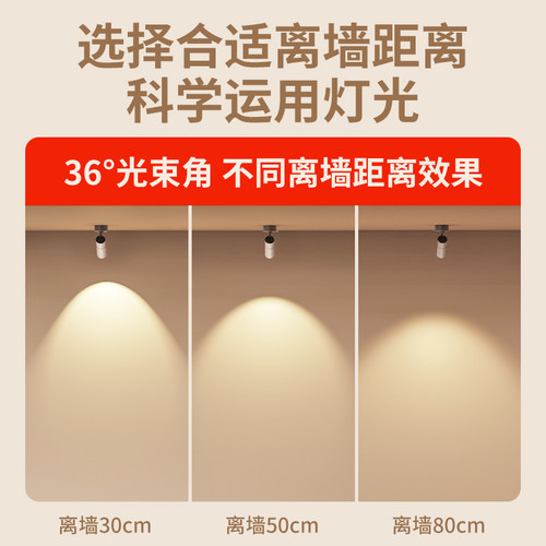 极简明装射灯小山丘客厅家用天花灯深杯防眩可调角度筒灯中山灯具 - 图1