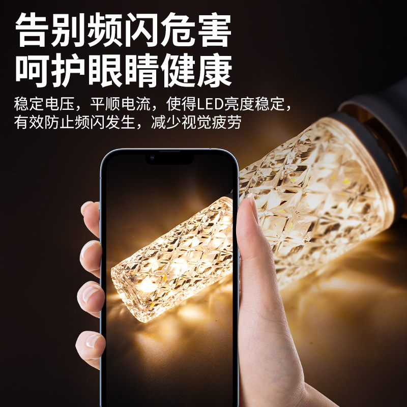 超亮led灯泡e27E14螺口三色变光节能灯玉米灯泡家用照明吊灯光源,淘宝优惠券,粉丝福利购,淘宝优惠卷