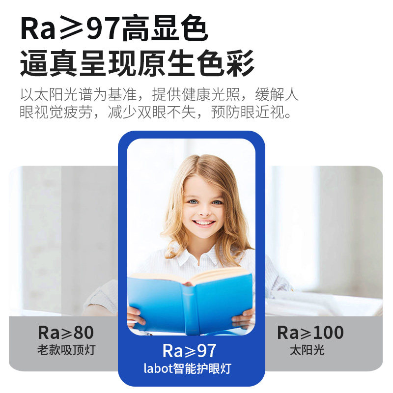 水晶客厅灯简约现代大气2025年新款卧室主灯大灯具超亮led吸顶灯 - 图1