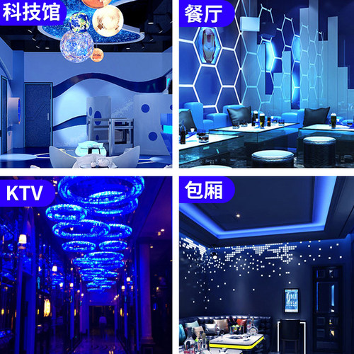 LED蓝光灯带条220V蓝色灯条超高亮天花吊顶KTV招牌灯箱装饰长条灯 - 图2