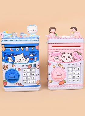 奶油胶手工diy存钱储蓄罐材料包