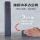 Bushiye Smart Wall Target Boxing Sandbag Home Training