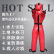 Children's wrestling dummy sandbag single leg fighting training