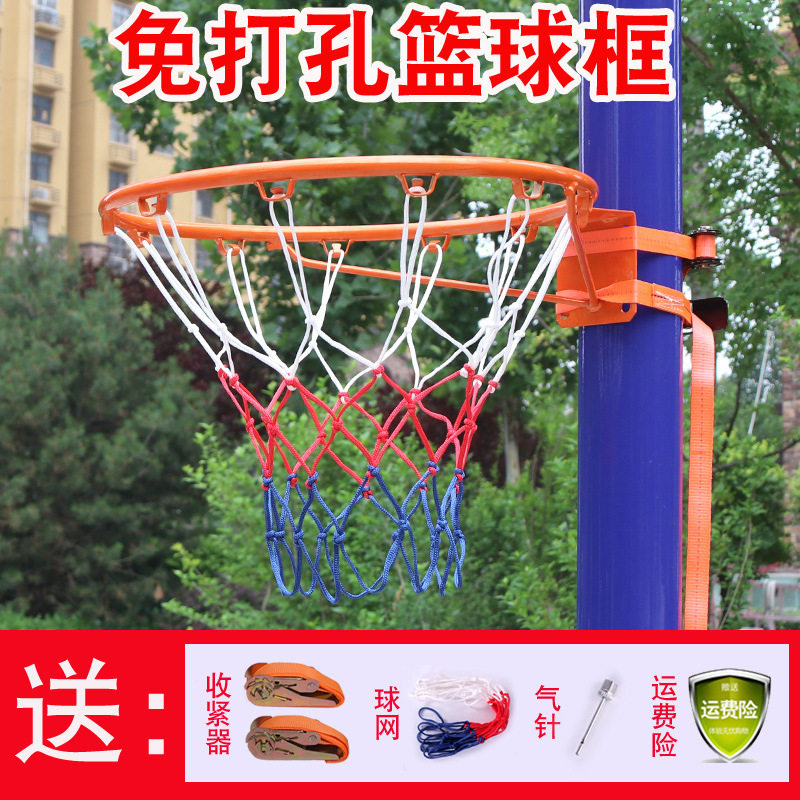 成人室外便携篮球筐壁挂式可拆卸双弹簧简约户外儿童简易投篮框架,淘宝优惠券,粉丝福利购,淘宝优惠卷