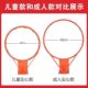 Adult outdoor punch-free basketball hoop wall-mounted shooting