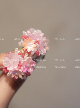 YOUJUclub-粉色绽放~渐变花朵