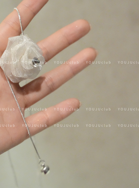 YOUJUclub-气质女一～超仙女白色