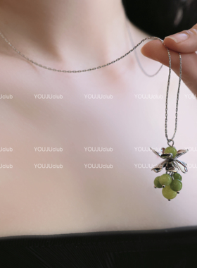 YOUJUclub-夏日青提~显白森系绿